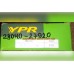 Кольца поршневые Tucson, Sportage, Elantra, I30 2.0 все стд YPR 23040-27950, 23040-27920