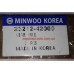 Венец маховика H1 Minwoo 23212-42000
