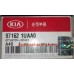 Привод заслонки отопителя Elantra, Carens, Ceed 11-, Mobis 97162-1UAA0