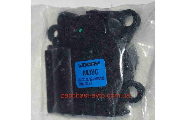 Привод заслонки отопителя Elantra, Carens, Ceed 11-, Mobis 97162-1UAA0