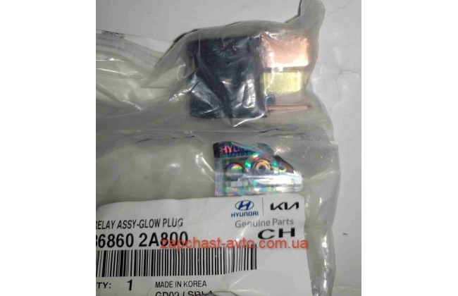 Реле свечей накаливания Ceed, I30 Mobis 36860-2A800