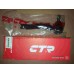Наконечник рулевой левый Geely MK CTR CE0731L