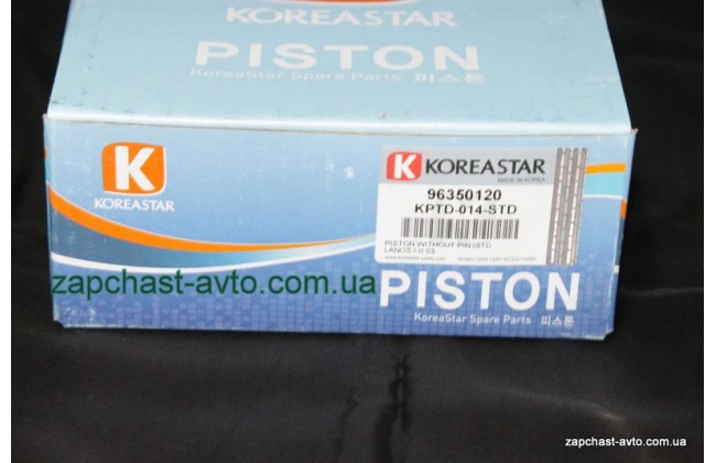 Поршни Ланос 1.5+пальцы Koreastar Стандарт