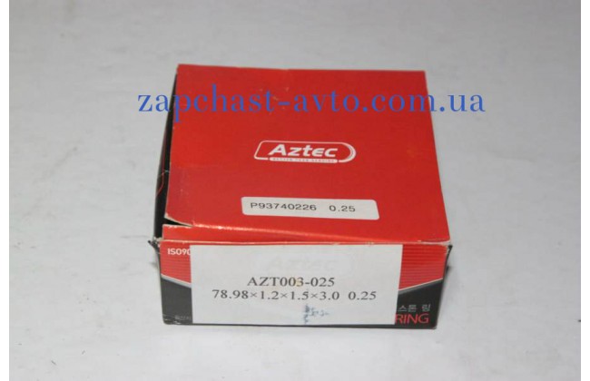 Кольца поршневые Ланос 1.6 Aztec ремонт +0,25